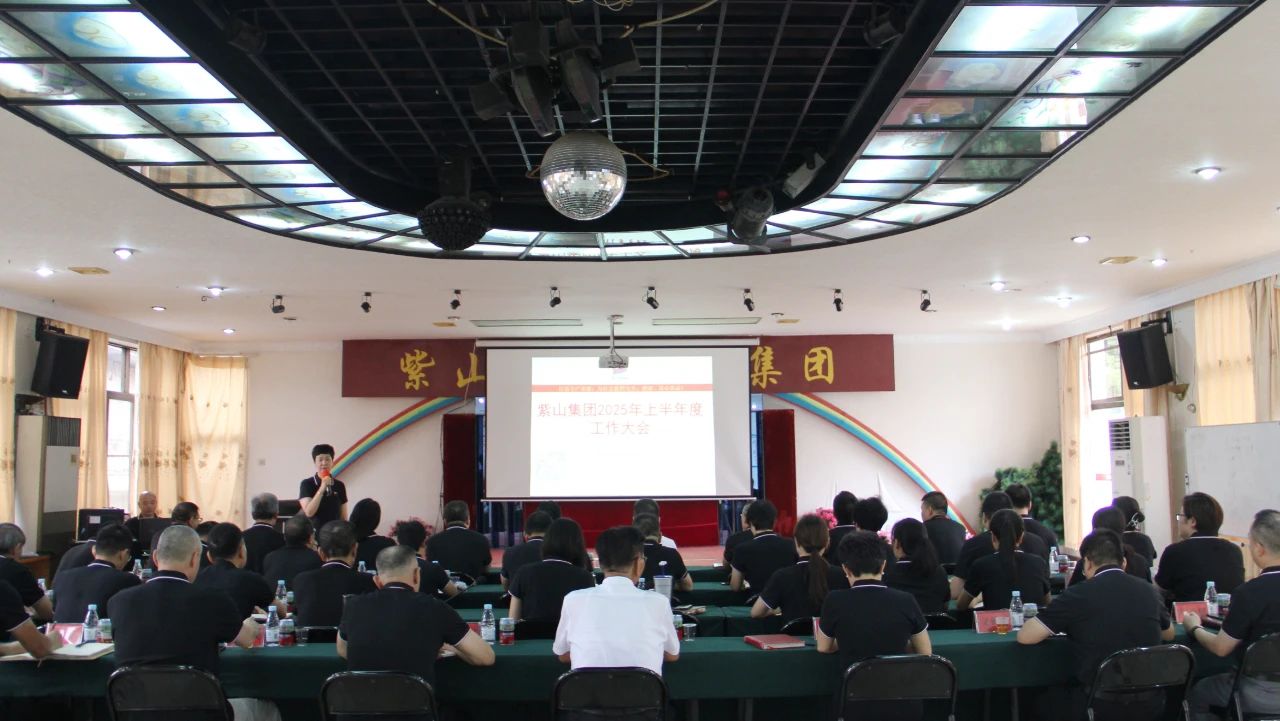 微信圖片_20250724110617.jpg