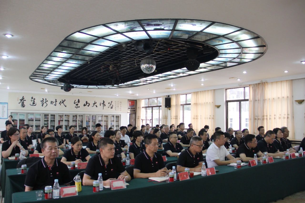 微信圖片_20250724110620.jpg