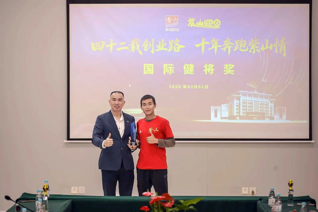 1774053956822851.jpg 微信圖片_2026-03-21_083801_813.jpg