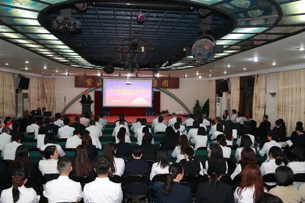 1775097972836651.jpg 微信圖片_2026-04-02_104343_385.jpg