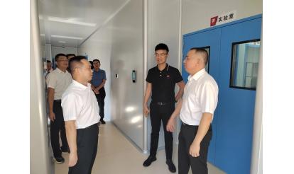 漳州高新區(qū)黨工委書(shū)記陳建進(jìn)帶隊(duì)走訪調(diào)研紫山產(chǎn)業(yè)園