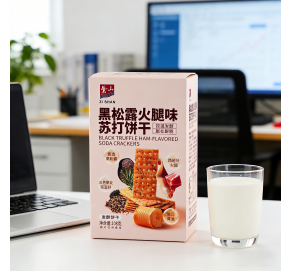 黒トリュフハム味ソーダビスケット